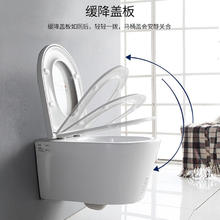 箭牌卫浴 箭牌 A300296 壁挂式马桶 直冲式 巧克力色/军绿色/天蓝色