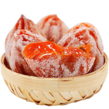 久雅优鲜广西桂林恭城柿饼 农家吊柿饼 新鲜柿饼干 500g独立包装