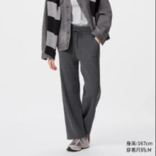 UNIQLO 优衣库 女装可机洗罗纹针织长裤 473802