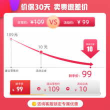 飞利浦（PHILIPS）吹风机家用电吹风恒温风嘴护发大功率速干风筒澎湃风量可折叠机身亮泽柔顺 进风安全设计 恒温护发BHC020/05