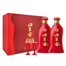 口子窖 六年型 52度 兼香型白酒 450ml*2瓶 礼盒装