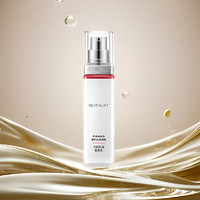 L'OREAL PARIS 抗皱提拉保湿补水复颜乳液50ml