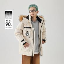 GOLFCROSS 男式中长款加厚连帽派克羽绒服