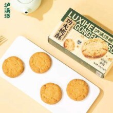 泸溪河 桃酥休闲零食 任选 ×拍5件
