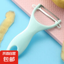 家用多功能厨房削皮刀颜色随机