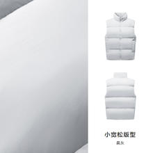 森马 轻松羽绒|森马羽绒马甲男2024冬新款发热三防外套纯色面包服百搭