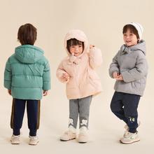 杰里贝比 儿童冬季保暖加厚羽绒服 两色可选（rmb：144元）