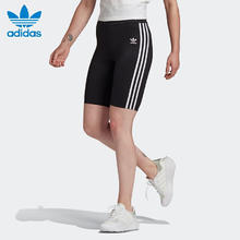 adidas 阿迪达斯 三叶草 女子 HW SHORT TIGHTS 运动 绑腿裤 GN2842 XS码