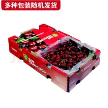 再降价、plus会员：趣尝鲜 智利车厘子2J级 2箱 总重10斤 双喜临门 果径约28-30mm+凑单