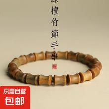 京喜 JX 绿檀竹节手串 8*10mm 文玩念珠手链 檀香串生日礼物