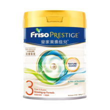 美素佳儿（Friso）奶粉成长婴幼儿配方 荷兰原装进口 港版皇家美素 3段800g