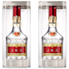 五粮液 普五八代 52度浓香型白酒 500mL 双瓶装 21年-24年份随机发货