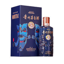 茅台 MOUTAI 贵州茅台酒酱香型白酒 个性化/稀缺收藏系列/飞天茅台系列 53度 500mL 1瓶 飞天茅台 醒狮戏珠
