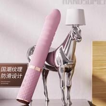 姬欲 NEW 振动棒