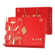 川红 茶业非遗特级工夫红茶 东方茶韵礼盒120g