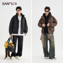 6日20点：SANFU 三福 冬季新款羽绒服男 496418
