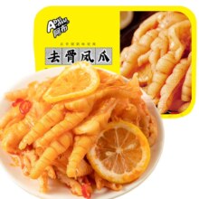 Abu-niu  去骨柠檬凤爪202g 无骨鸡爪子