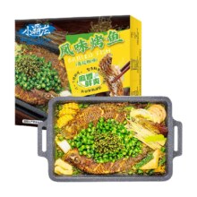 需品牌新客、88VIP：GUO LIAN国联 小霸龙 青花椒吴川烤鱼 1kg*1盒 加热即食
