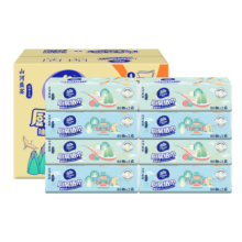 维达（Vinda）厨房抽纸 80抽*8包 吸油吸水厨房纸 厚实强韧 食品接触级