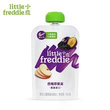 小皮水果泥多口味婴幼儿宝宝辅食