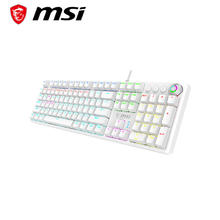 微星 GK50Z V2 有线机械键盘 104键 红轴 ins风
