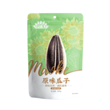 20日20点开始、限3000件：洽洽毛嗑原味瓜子葵花籽 大颗粒500g