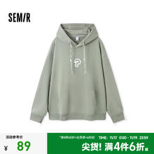 20点开始：Semir 森马 卫衣男冬季宽松连帽印花休闲百搭磨毛上衣校园风装袋鼠兜 土灰绿40970 175/92A/L