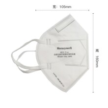 霍尼韦尔（Honeywell）KN95口罩 H910Plus 防雾霾沙尘暴飞沫工业粉尘花粉薄款耳带折叠款