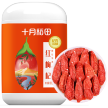 plus会员：十月稻田 红枸杞子 500g 1斤 特级 干枸杞 罐装枸杞 泡水煲汤煮粥食材*3件