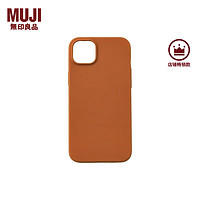 MUJI 無印良品 再生TPU 手机壳 苹果iphone14手机壳 苹果手机壳 多巴胺 iphone 14 plus 橙色