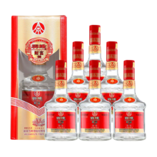 京东百亿补贴:五粮液（WULIANGYE）礼盒 52度 500mL 6瓶 五粮液白酒整箱装