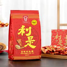 三全 黄金比例白菜猪肉饺子400g