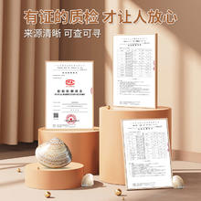 虞温手牌 蛤蜊油防干裂贝壳膏蚌壳护手霜老国货上海哈利歪歪子油哈喇嘎啦油