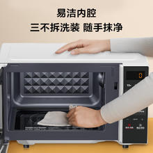 限移动端、京东百亿补贴：美的 家用微波炉 小型平板式高效速热20升 易清洁 宝宝辅食菜单 20L
