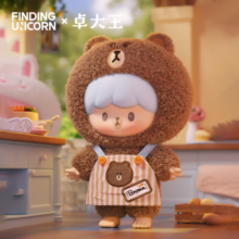 寻找独角兽卓大王丨LINE FRIENDS-我的好朋友系列搪胶毛绒盲盒 单盒（随机发，端盒请拍4个）