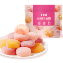 88VIP：百草味 爆浆夹心麻薯 380g 混合口味
