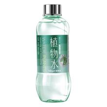 雅丽洁 Yalget 黄瓜植物水 550ml