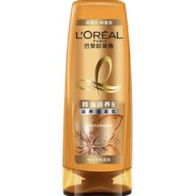 L'OREAL PARIS 精油润养8润发乳 200ml