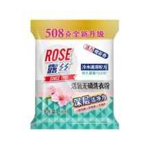 露丝 活氧无磷 508g 洗衣粉强效去渍