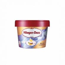 临期品：哈根达斯 Häagen·Dazs 多口味冰淇淋10杯（临期-介意勿拍）