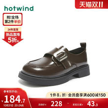 奥康 女士时尚百搭玛丽珍鞋 1244111087ak