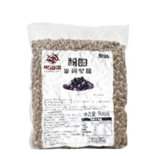 黑海盗珍珠粉圆奶茶店专用配料速煮快免黑糖琥珀波霸脏脏茶900g