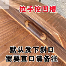 沃仕乐 传统手工实木杉木锅盖碳化纯木质炒锅盖子圆形水缸3456大小 直径41厘米 厚度1.6厘米