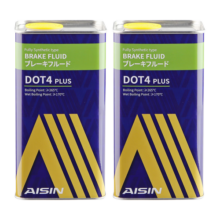 爱信DOT4 PLUS铁桶刹车油全合成制动液离合器油通用型2KG 1KG*2