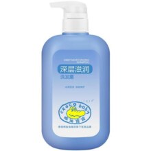 鳄鱼宝宝儿童洗发水儿专研女孩男童6岁洗头露女童1岁以上弱酸配方