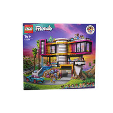 LEGO 乐高 好朋友系列 42639 安德里亚的豪华别墅 拼插积木