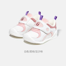 基诺浦 保暖加厚软底鞋子（3色可选）