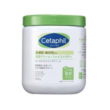 丝塔芙 大白罐身体乳 566g