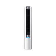 小米 Xiaomi MI）米家 3匹 超一级能效 大风口 巨省电Pro 圆柱空调柜机72LW-NA10/N2A1(W)