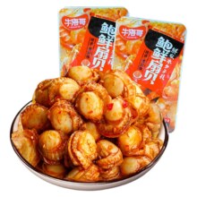 湘山红 鲍蒜蓉鲜 扇贝海味零食 休闲即食 混合味